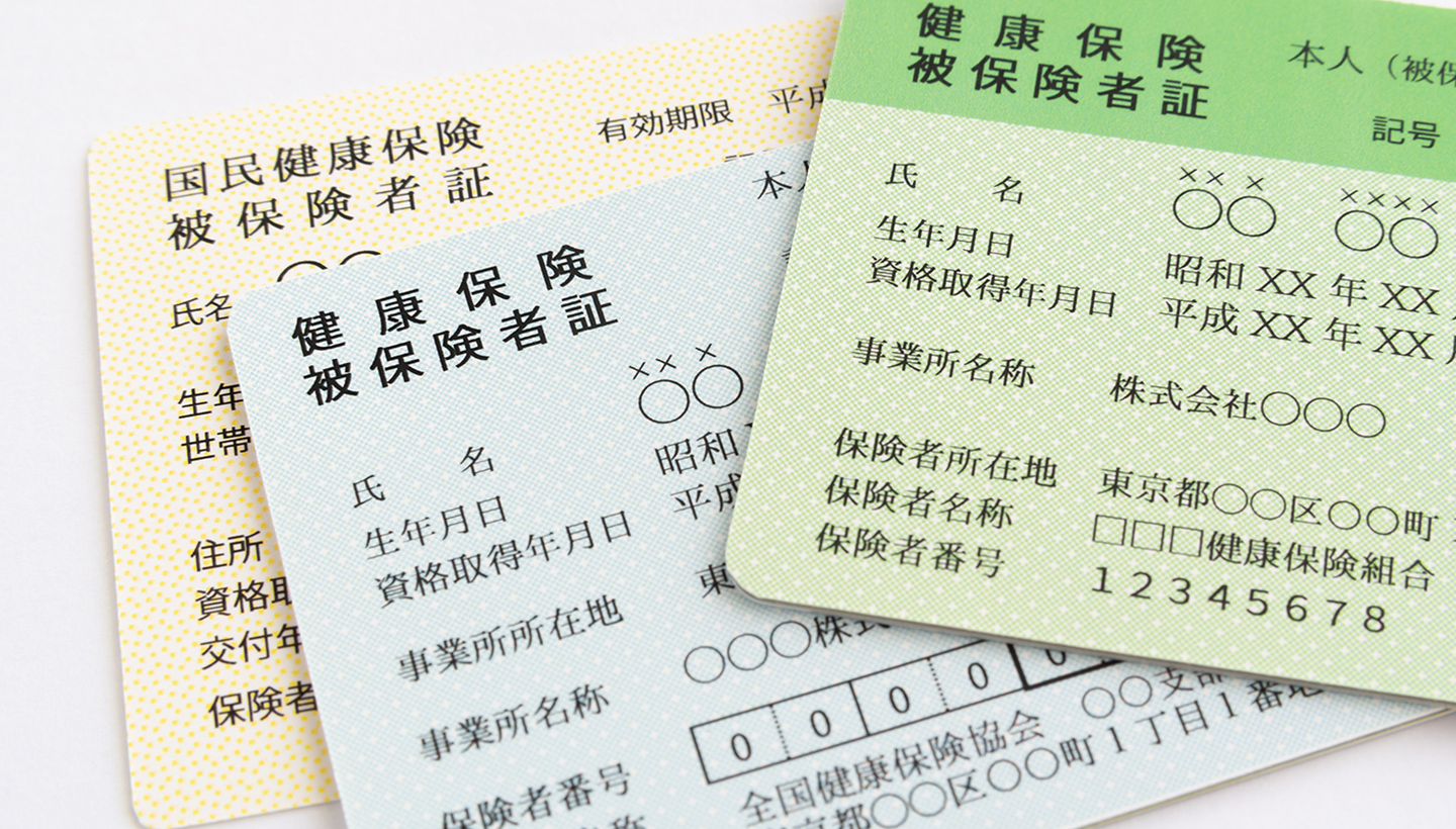 高田馬場の矯正歯科・舌側矯正、さとう矯正歯科の外科矯正治療